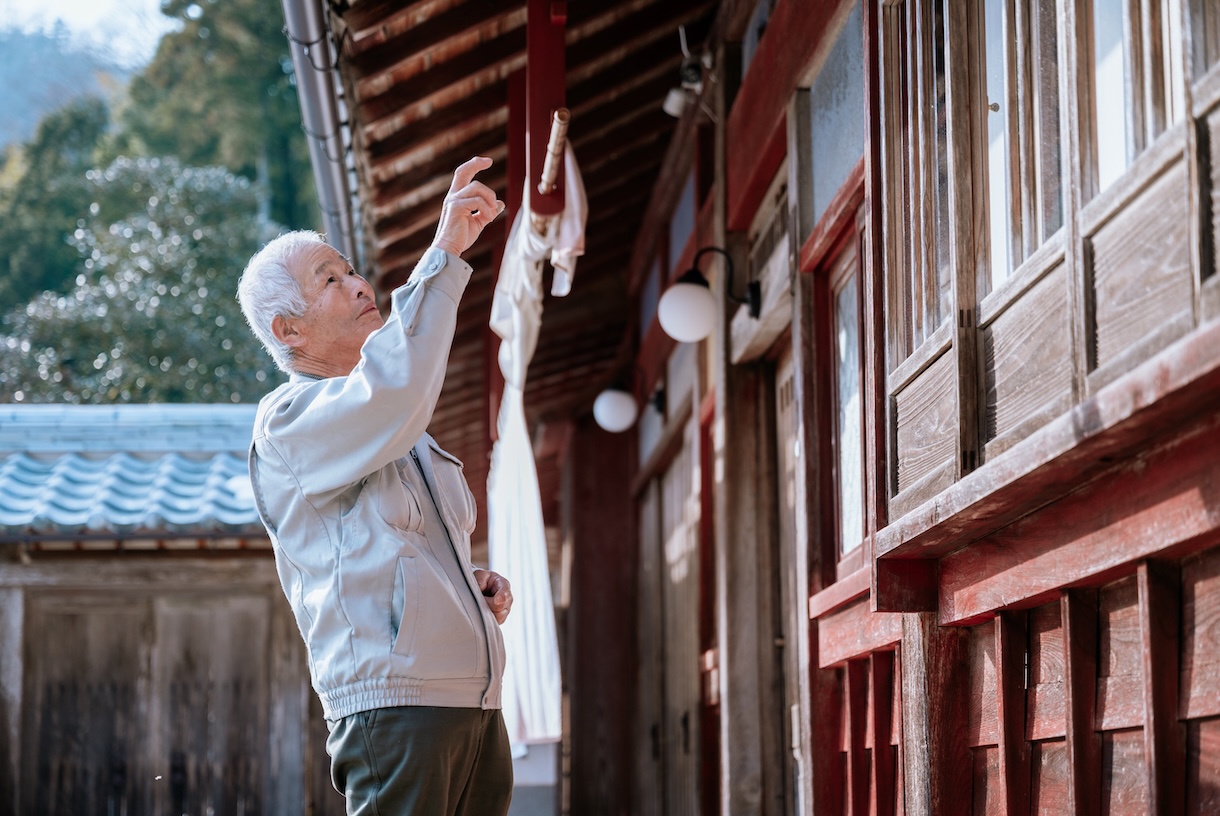 京都府 美山